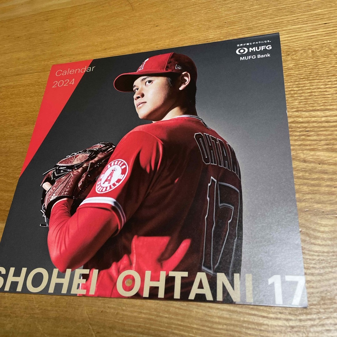 大谷翔平カレンダー　2024 エンタメ/ホビーの声優グッズ(カレンダー)の商品写真