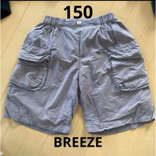 ブリーズ(BREEZE)の150 BREEZE ハーフパンツ(パンツ/スパッツ)