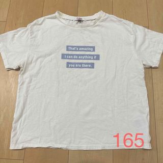 9・ピンクラテ　165   Tシャツ