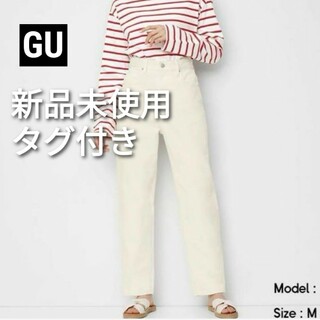 ジーユー(GU)の【新品未使用タグ付き】GU　ハイウエストマムジーンズ(デニム/ジーンズ)