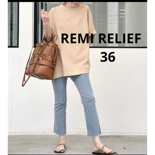 アパルトモンドゥーズィエムクラス(L'Appartement DEUXIEME CLASSE)のアパルトモン REMI RELIEF   レミレリーフ コーデュロイパンツ(カジュアルパンツ)