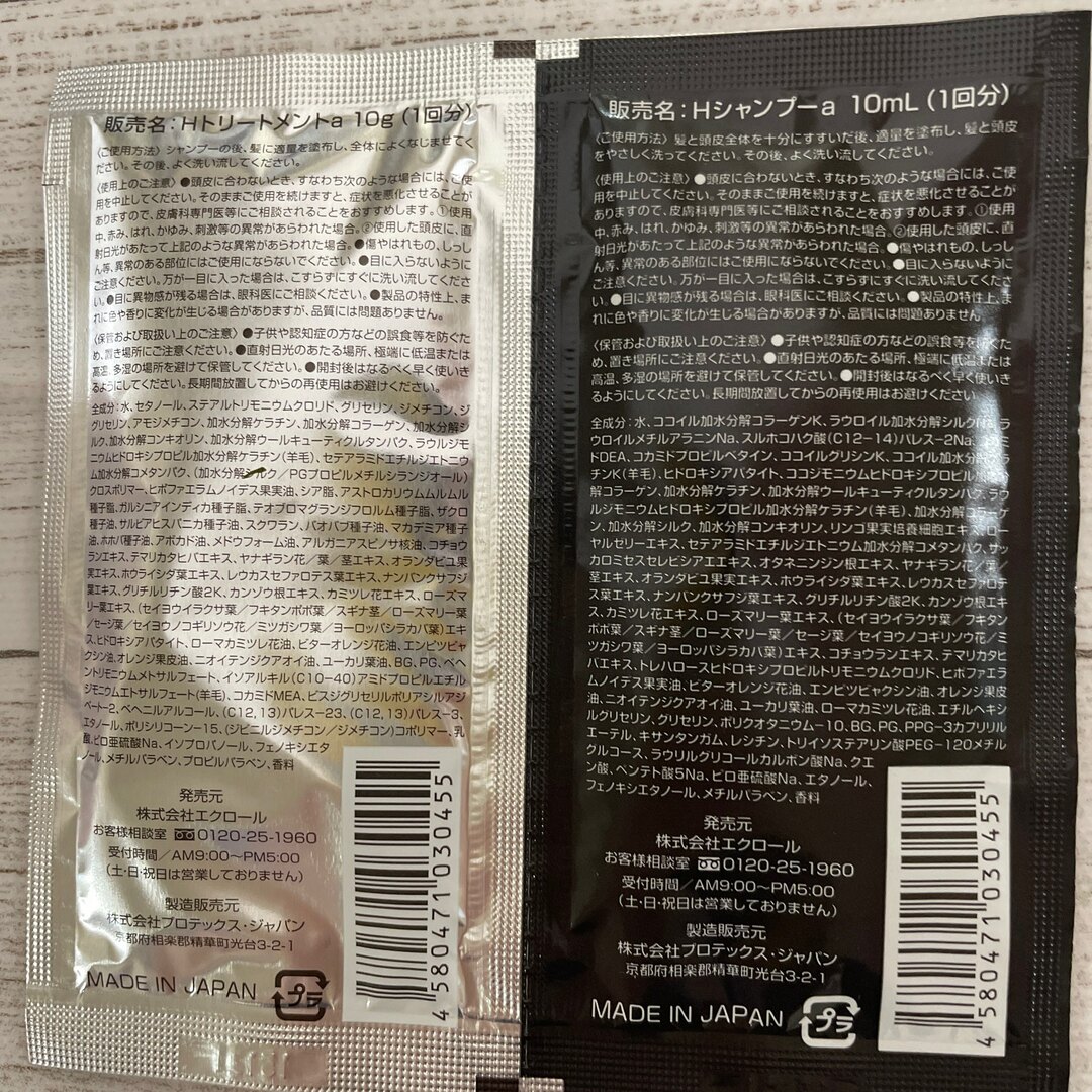 ビオール／新ホイップクレンジングソープVCEX(ダマスクローズ&ネロリの香り) コスメ/美容のスキンケア/基礎化粧品(洗顔料)の商品写真