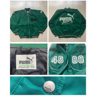 プーマ(PUMA)の美品 日本製 80s 90s vintage M puma プーマ スタジャン (スタジャン)