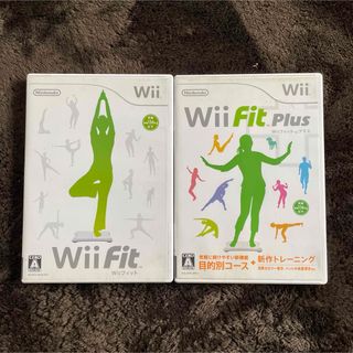 ニンテンドウ(任天堂)のWii 「Wii Fit」＆「Wii Fit Plus」(家庭用ゲームソフト)