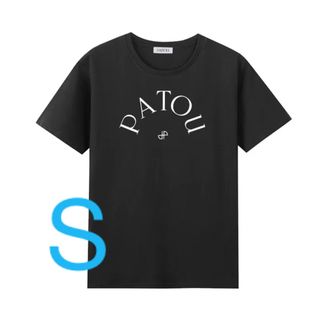 PATOU パトゥ Sサイズ　ロゴ入り 黒　Tシャツ　春夏　人気(Tシャツ(半袖/袖なし))