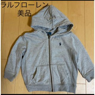 ラルフローレン(Ralph Lauren)のラルフローレン パーカー  フルジップ　フーディ　グレー　90㎝　24M(ジャケット/上着)