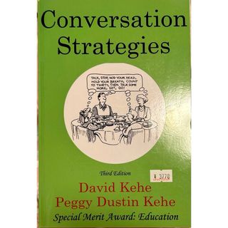 Ｃｏｎｖｅｒｓａｔｉｏｎ　Ｓｔｒａｔｅｇｉｅｓ：　Ｐａｉｒ(洋書)