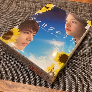 タイヨウのうた　DVD-BOX DVD(TVドラマ)