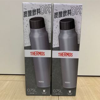 THERMOS - 【2本セット】サーモス 水筒 保冷 炭酸飲料 ボトル 750ml シルバー