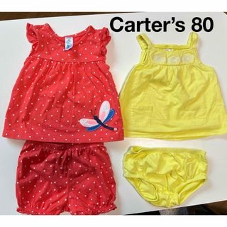 carter's - Carter’s カーターズ　セパレート　女の子　夏服　2T