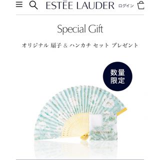 Estee Lauder - エスティローダー 最新 ノベルティ 扇子 ハンカチ ESTEE LAUDER