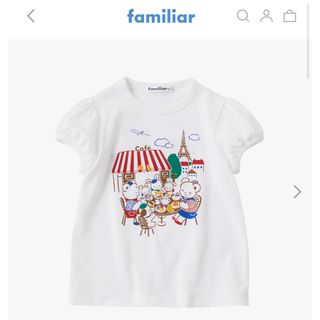 familiar - ファミリア★新品未使用　現行品　おはなしTシャツ　パリ　リアちゃん　90