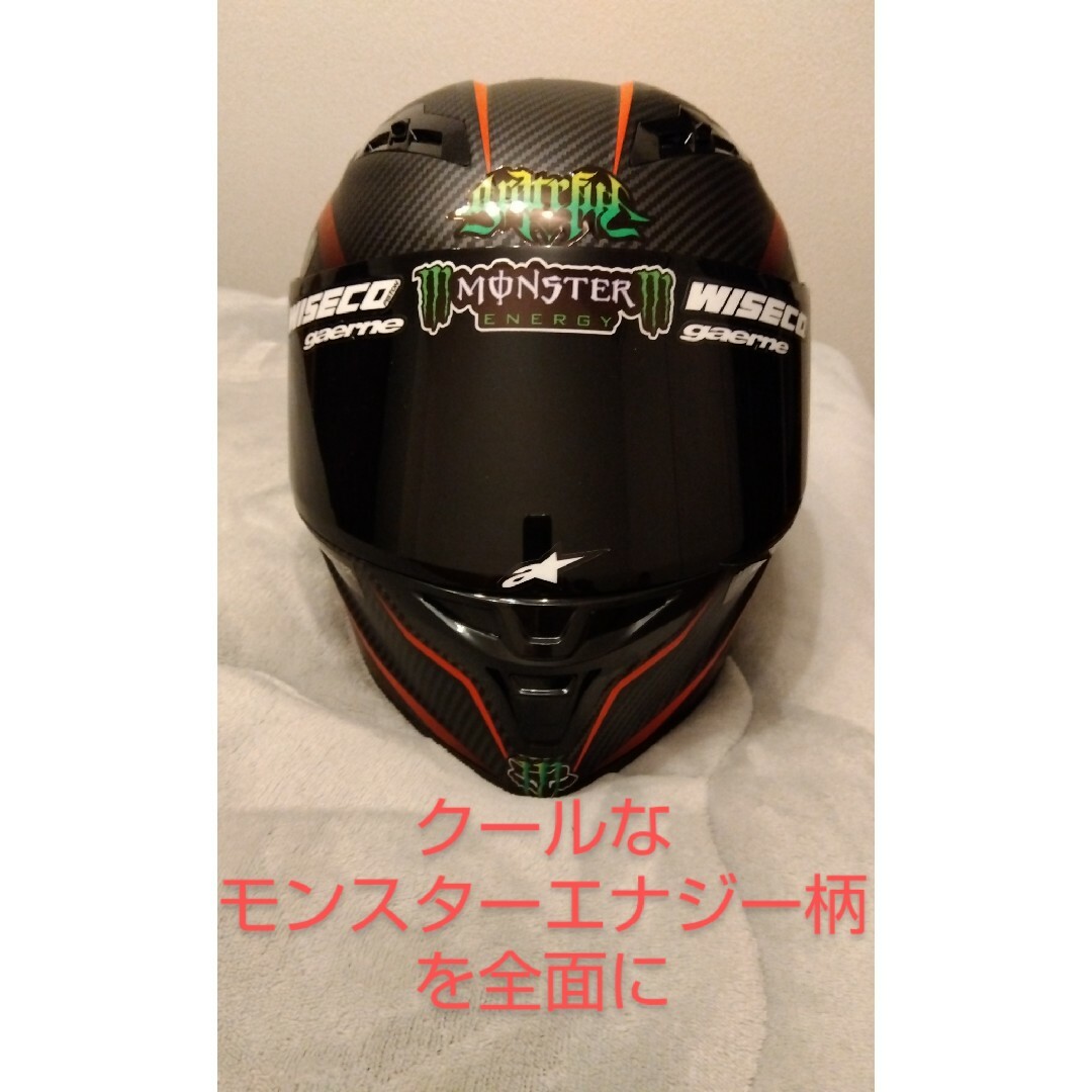 【新品】限定デザイン１点物！フルフェイスヘルメット★PSC★『工房SSS』製作 自動車/バイクのバイク(ヘルメット/シールド)の商品写真