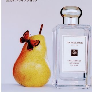 ジョーマローン(Jo Malone)の✨ジョーマローンロンドン イングリッシュ ペアー＆フリージア コロン 100ml(ユニセックス)