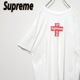 シュプリーム(Supreme)の人気モデル シュプリーム ボックス クロス ロゴ ホワイト 半袖 Ｔシャツ(Tシャツ/カットソー(半袖/袖なし))