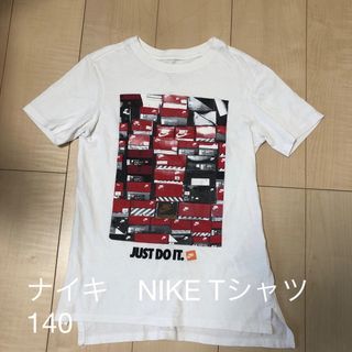 ナイキ(NIKE)のナイキ　NIKE Tシャツ　シューズボックス柄　白　半袖　キッズ　140(Tシャツ/カットソー)