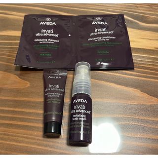 AVEDA - AVEDA アヴェダ　サンプル 4点　シャンプーリンス　トリートメント　美容液