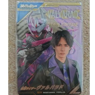 仮面ライダーバトル ガンバライド - 早い者勝ち! 大人気! ガンバ 仮面ライダーバトル ガンバライド - 早い者勝ち! 大人気! ガンバ