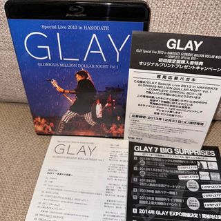 GLAY-GLORIOUS MILLION DOLLAR NIGHT Vol.1(ミュージック)