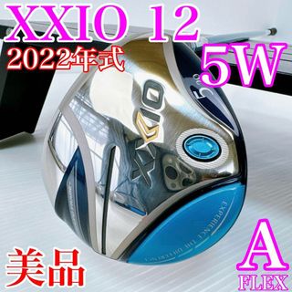 XXIO - 【美品！】ゼクシオ12（MP1200）　レディース　5W（20°）　フレックスA