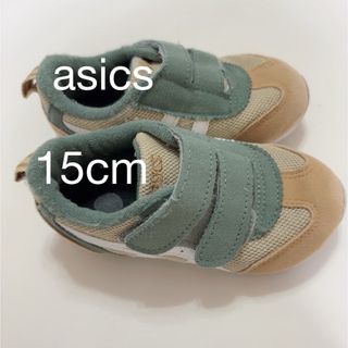 アシックスasicsスクスクアイダホ4ベージュグリーン15cmブラウン