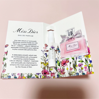 ディオール(Dior)のディオール　ミスディオール　〈オードゥパルファン〉　試供品(香水(女性用))