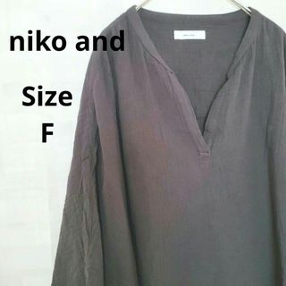 ニコアンド(niko and...)の✧ニコアンド✧niko and✧トップス✧ポンチョ風✧ガーゼ生地調✧フリー✧(マタニティトップス)