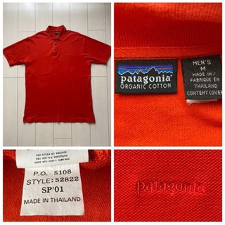 美品 00s PATAGONIA パタゴニア 刺繍 ロゴ 赤　ポロシャツ XL