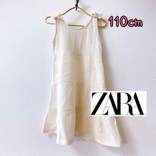 ザラ(ZARA)のZARA リボンディティールストラップワンピース(ワンピース)