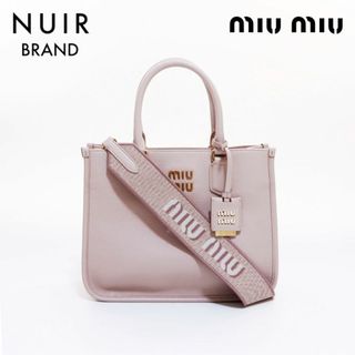 ミュウ ミュウ Miu Miu ヴィッテロダイノレザー 2way ショルダーバッグ