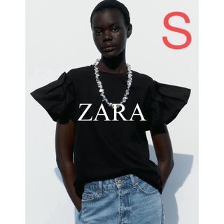 ザラ(ZARA)のZARA パフスリーブ　コントラストトップス　袖フリル dolce heve(Tシャツ(半袖/袖なし))