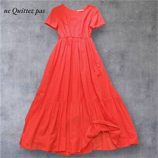 ヌキテパ(ne Quittez pas)の【美品】ヌキテパ エンブロイダリー 刺繍 マキシワンピース スキッパー オレンジ(ロングワンピース/マキシワンピース)