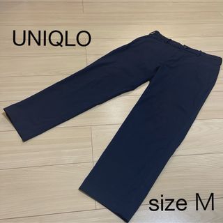 ユニクロ(UNIQLO)のsize M☆ユニクロ EZYアンクルパンツ ネイビー(2WAYストレッチ）(スラックス)