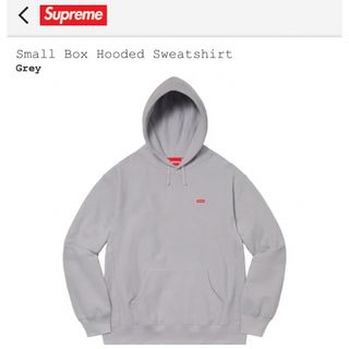 シュプリーム(Supreme)のsupreme Small Box Hooded Sweatshirt(パーカー)