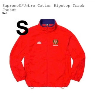 シュプリーム(Supreme)のSupreme Umbro Cotton Ripstop TrackJacket(ナイロンジャケット)