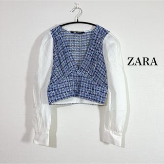 ザラ(ZARA)のZARA 大人気 ブルー ツイード柄 ショート丈 長袖シャツ 白 お洒落(シャツ/ブラウス(長袖/七分))