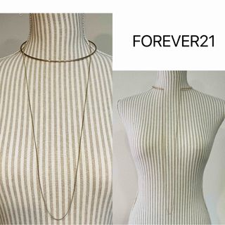 【美品】FOREVER21. 2wayチェーンチョーカー