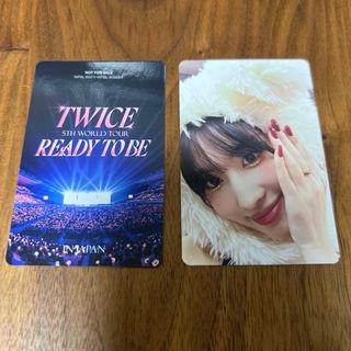 トゥワイス(TWICE)のREADY TO BE トレモモ(アイドルグッズ)