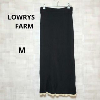 LOWRYS FARM - ✧LOWRYS FARM✧ニットスカート✧M✧黒✧ウエストゴム