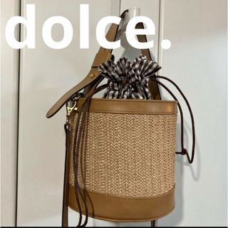 Dolce.ドルチェ　ラウンドバスケット　かごバッグ　ベージュ　編み　ショルダー