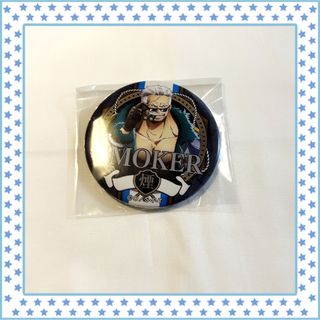 ワンピース(ONE PIECE)の【即購入◎】ONEPIECE 輩缶バッジ WORLD スモーカー 麦わらストア(バッジ/ピンバッジ)