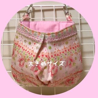 No.E-480 小動物用ポーチ♪まんまる　花　ピンク(大)(小動物)