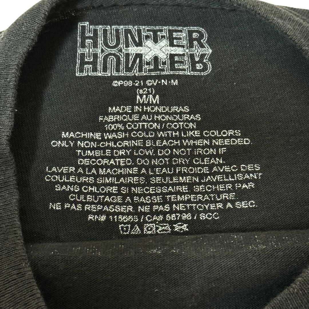 海外レア古着　ハンターハンター　公式Tシャツ ユニセックスM キルア　プリント メンズのトップス(Tシャツ/カットソー(半袖/袖なし))の商品写真