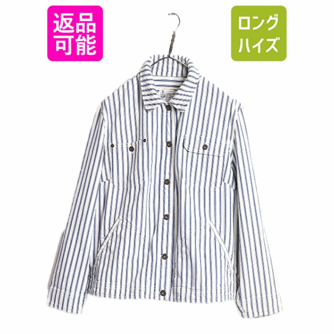 Ralph Lauren - 90s ラルフローレン ヒッコリー ストライプ Ralph Lauren - 90s ラルフローレン ヒッコリー ストライプ