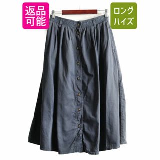 90s ドッカーズ リーバイス コットン チノ フレア スカート L 程 90年代 オールド LEVIS DOCKERS フロント ボタン ミモレ丈 ロングスカート