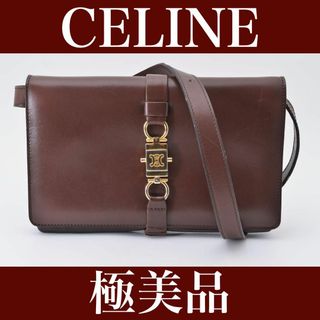 セリーヌ(celine)の極美品　セリーヌ　 CELINE ショルダーバッグ　レザー　24031609(ショルダーバッグ)