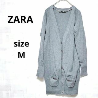 ザラ(ZARA)のZARA✧ザラ✧カーディガン✧グレー✧体型隠し✧長め(カーディガン)