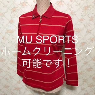 ★MU SPORTS/エムユースポーツ★長袖ボーダーポロシャツ.ゴルフウェア40(ウエア)