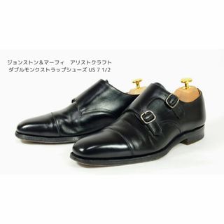 JOHNSTON & MURPHY - 【シューツリー付属】ジョンストン＆マーフィARISTCRAFT ダブルモンク