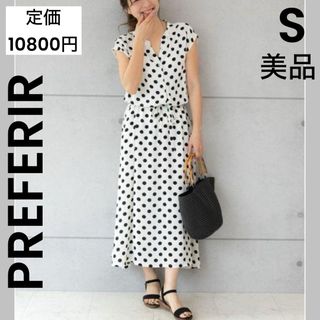 プレフェリール(PREFERIR)の【PREFERIR】美品 S ロングーワンピース ワンピース ドット(ロングワンピース/マキシワンピース)